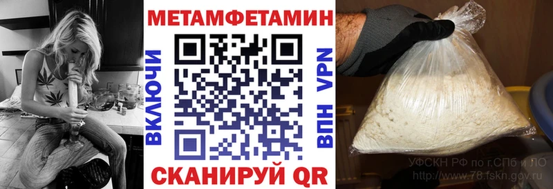 blacksprut онион  что такое   Кострома  Amphetamine Premium 
