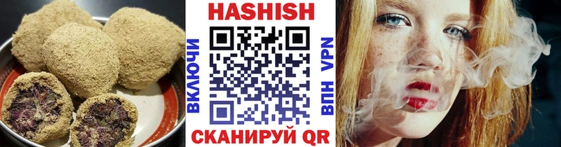 blacksprut как зайти  Кострома  Canna-Cookies конопля 