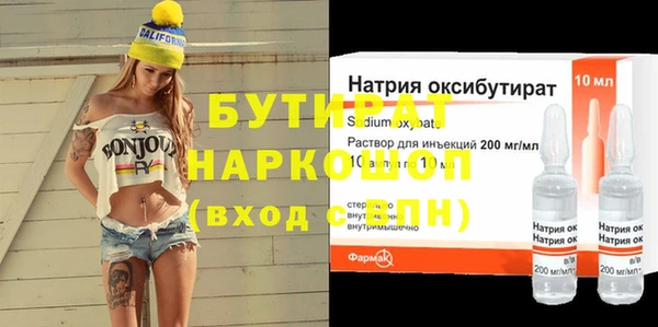 кокс Нефтегорск