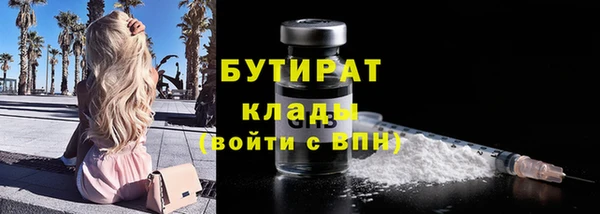 кокс Нефтегорск