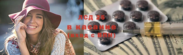 кокс Нефтегорск