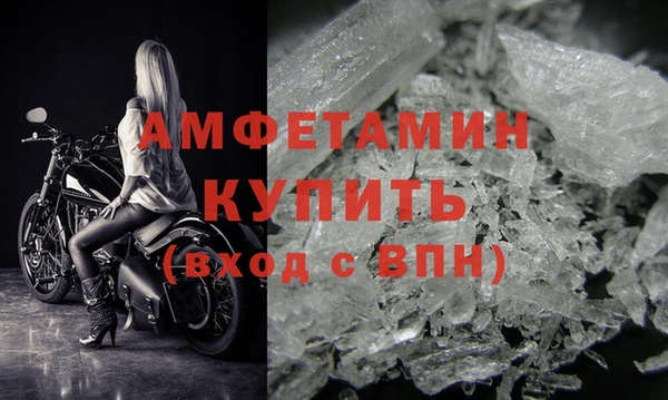 МДПВ Нея