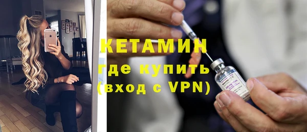 МДПВ Нея
