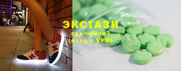 мефедрон мука Нефтекумск