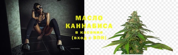 a pvp Алагир