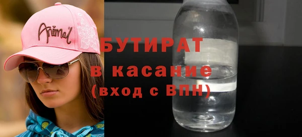 МДПВ Нея