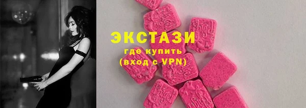 МДПВ Нея