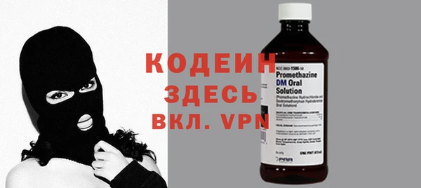кокс Нефтегорск