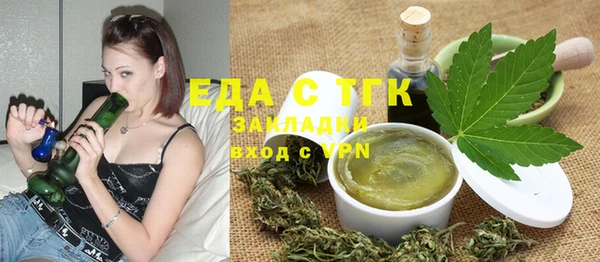 кокс Нефтегорск