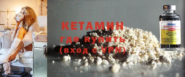 МДПВ Нея