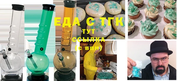 МДПВ Нея