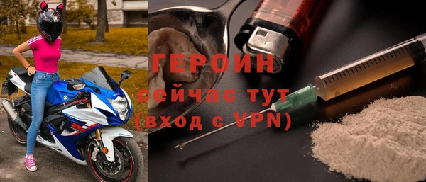 кокс Нефтегорск