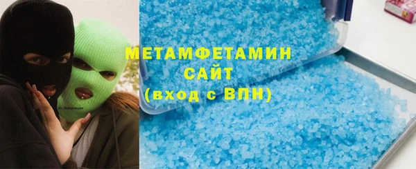 МДПВ Нея
