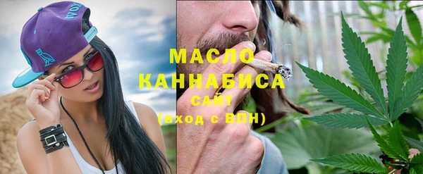 кокс Нефтегорск