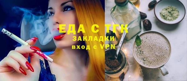 кокс Нефтегорск