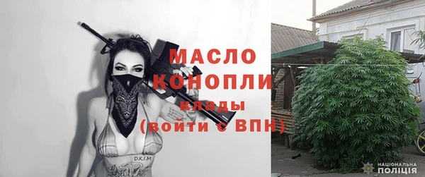кокс Нефтегорск