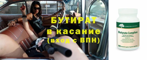 кокс Нефтегорск