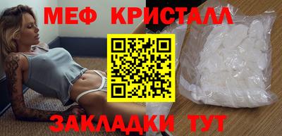 круглые Заволжье