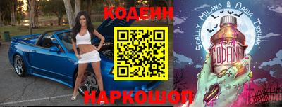круглые Заволжье
