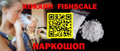 круглые Заволжье