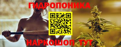 круглые Заволжье