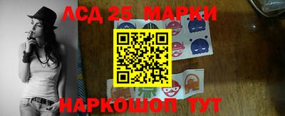 mdma Заводоуковск