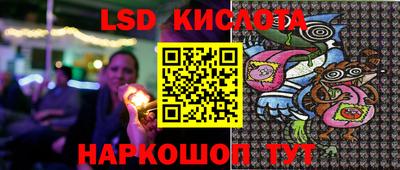 mdma Заводоуковск