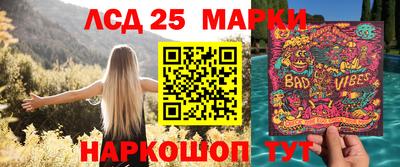 круглые Заволжье