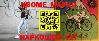 круглые Заволжье
