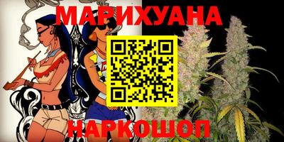 круглые Заволжье