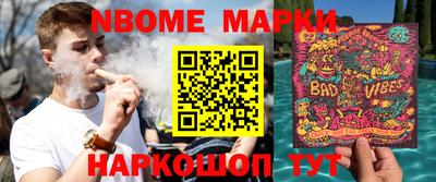 круглые Заволжье
