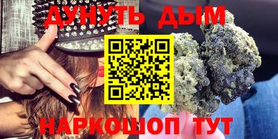 круглые Заволжье