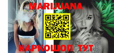 COCAINE Жуковский
