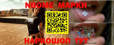 круглые Заволжье