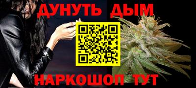 mdma Заводоуковск
