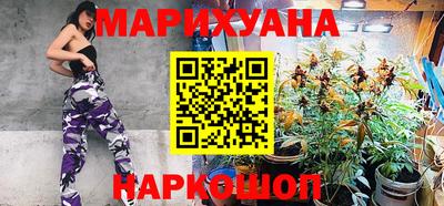 COCAINE Жуковский