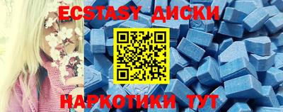 COCAINE Жуковский