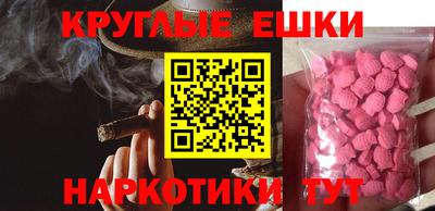 COCAINE Жуковский