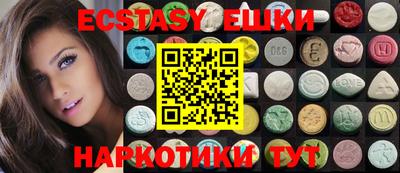 COCAINE Жуковский