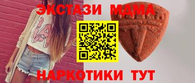 круглые Заволжье