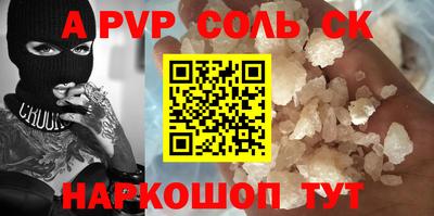 mdma Заводоуковск