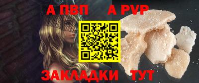 COCAINE Жуковский