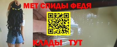 mdma Заводоуковск