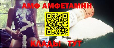 круглые Заволжье