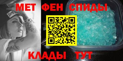 COCAINE Жуковский