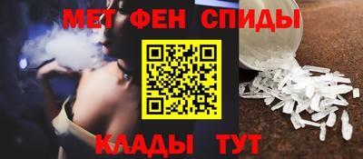 COCAINE Жуковский