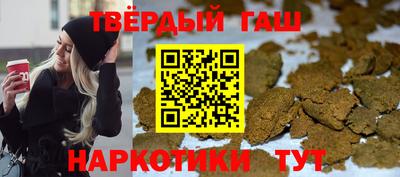COCAINE Жуковский