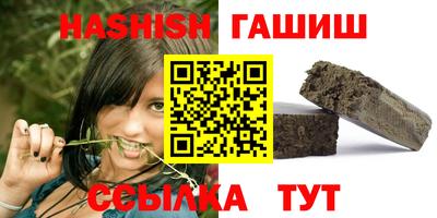 COCAINE Жуковский