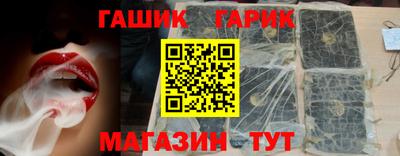 COCAINE Жуковский