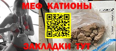 круглые Заволжье